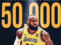 C7娱乐-詹姆斯关键节点出色防守，快船带队取胜！的简单介绍