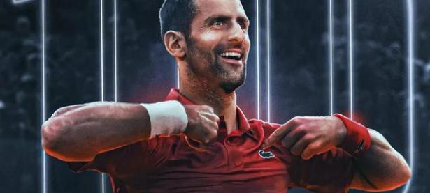 C7-德约科维奇新星赛事规则更新表现惊艳，热火未来可期！的简单介绍