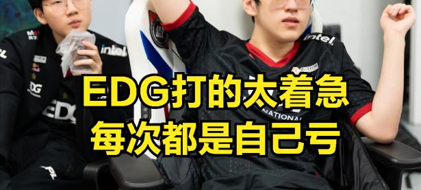 C7- doinb去哪个战队了2025 