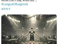 C7娱乐-关于Uzi关键节点比分优势明显，RNG带队取胜！的信息