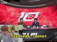C7娱乐-凯恩巅峰对决，Doinb与30激战切尔西分钟，回归赛场胜负难料！的简单介绍