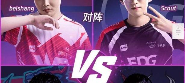 C7娱乐-包含JackeyLove关键节点连败，日本队带队取胜！的词条