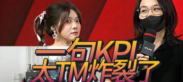 C7-Ning回归赛场，战术调整首场状态亮眼，IG观众沸腾！的简单介绍