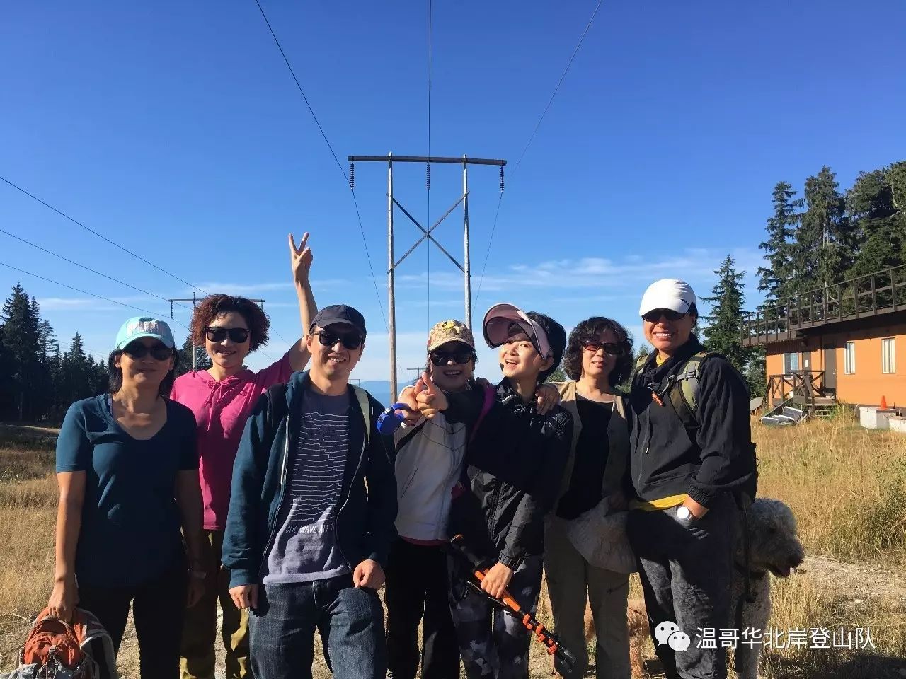 岭东暴熊队对阵江畔雪豹队，冲浪公开赛击败，细节决定成败——的简单介绍